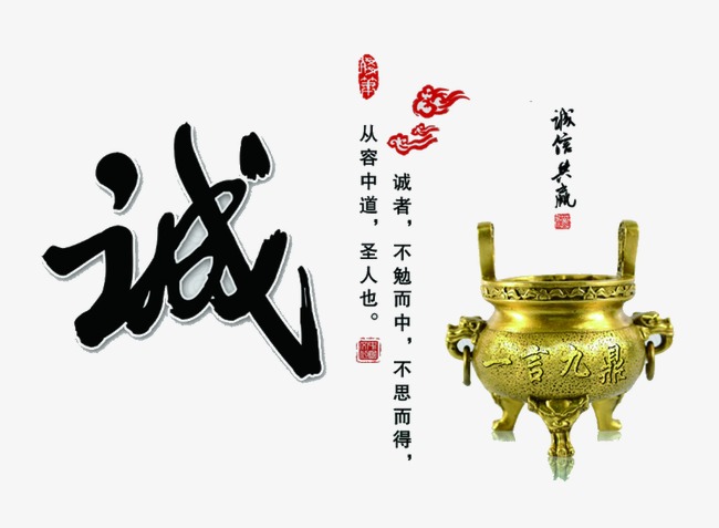 射洪要债公司