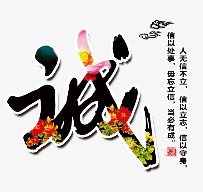 射洪要账公司