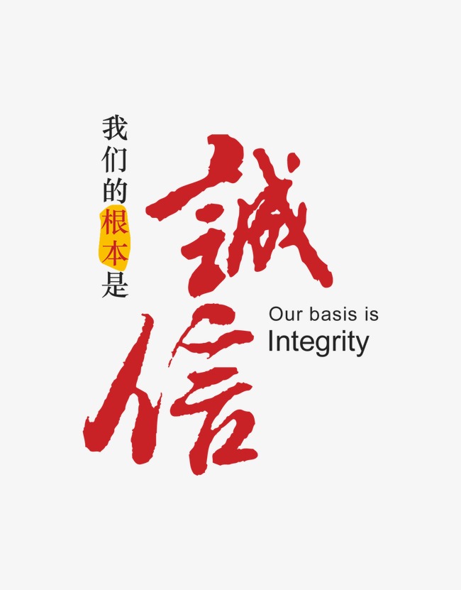 射洪收账公司